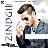 Zindgi