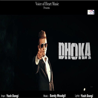 Dhoka