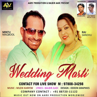 Wedding Masti