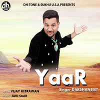 Yaar