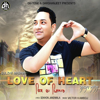 Love Of Heart
