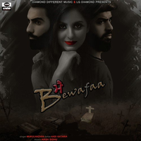 Main Bewafaa