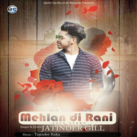 Mehlan Di Rani(Love Story)
