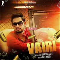 Vairi