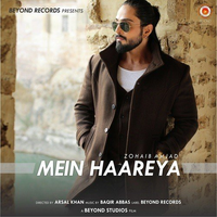 Mein Haareya