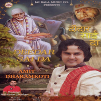 Deedar Sai Da