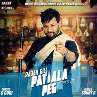 Patiala Peg