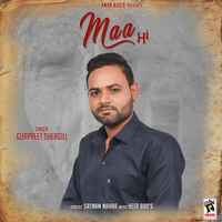 Maa