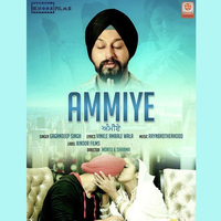 Ammiye