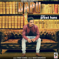Bapu