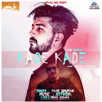 Kade Kade