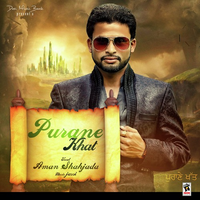 Purane Khat