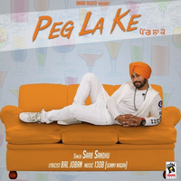 Peg La Ke