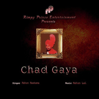 Chad Gaya