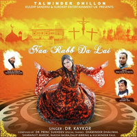 Na Rabb Da Lai