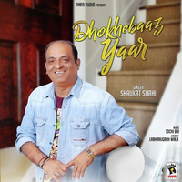 Dhokhebaaz Yaar