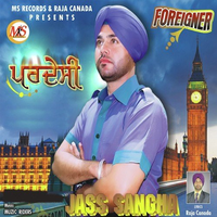 Pardesi(Foreigner)