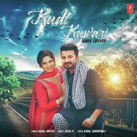 Kudi Kuwari