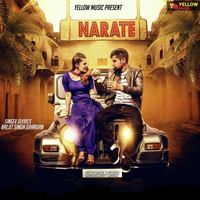 Narate