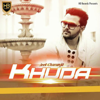 Khuda