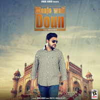 Manje Wali Doun