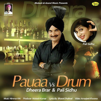 Pauaa Vs Drum
