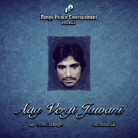 Aag Vergi Jawani