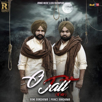 O Jatt