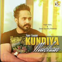 Kundiyan Muchan