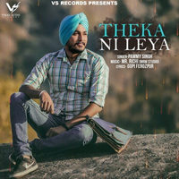 Theka Ni Leya
