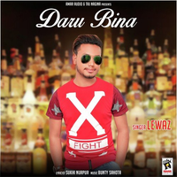 Daru Bina