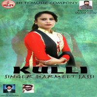 Kulli