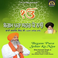 Begam Pura Sehar Ko Nau
