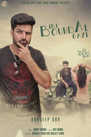 Bibi Boundal Gayi