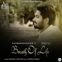 Breath Of Life