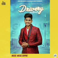 Drivery