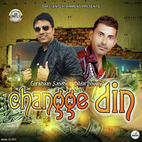 Changge Din