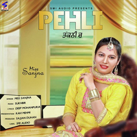 Pehli Takni Te