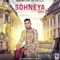 Sohneya