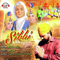 Sikhi