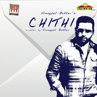 Chithi