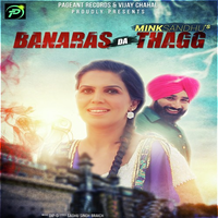Banaras Da Thagg