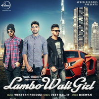 Lambo Wali Girl