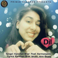 Dil
