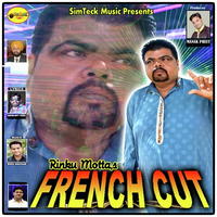 French Cut