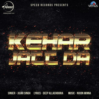 Kehar Jatt Da