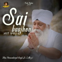 Sai Baajhon