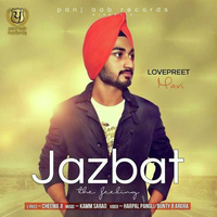 Jazbaat