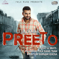 Preeto