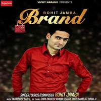Brand
